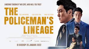 The Policeman’s Lineage | Full Movie 2025