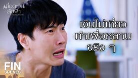 1748438149_maxresdefault.jpg